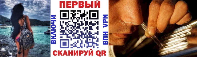 Amphetamine Premium это официальный сайт Макушино