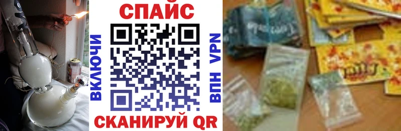 Бутират BDO 33%  Макушино 