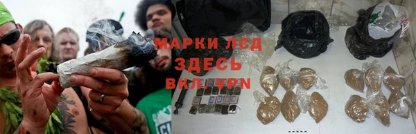 кристаллы Нязепетровск