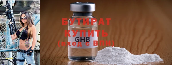 прущая мука Новодвинск