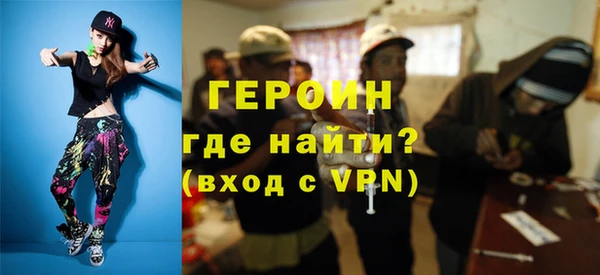 PSILOCYBIN Нягань