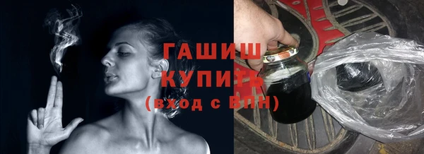 PSILOCYBIN Нягань