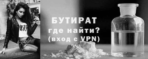 PSILOCYBIN Нягань