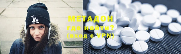 эйфоретик Няндома