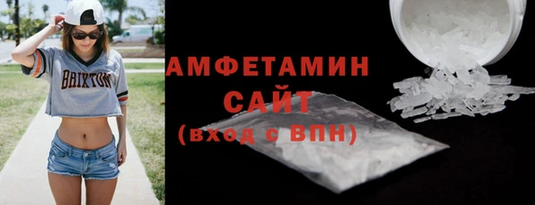 PSILOCYBIN Нягань