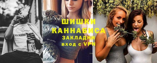 прущая мука Новозыбков