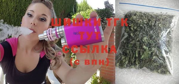 кристаллы Нязепетровск