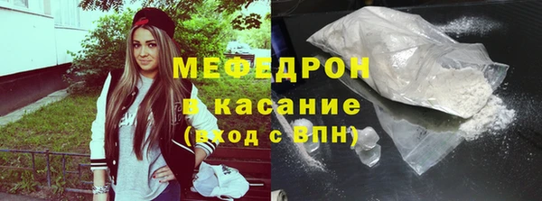 кристаллы Нязепетровск