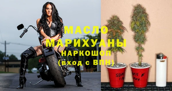 прущая мука Новодвинск