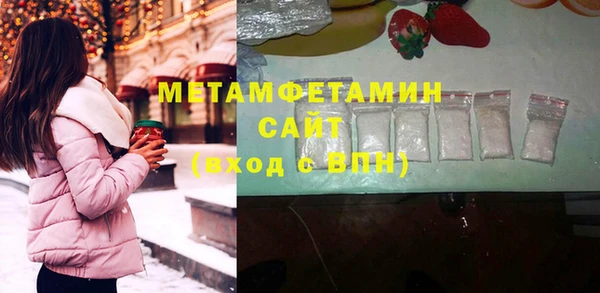 а пвп мука Новокубанск