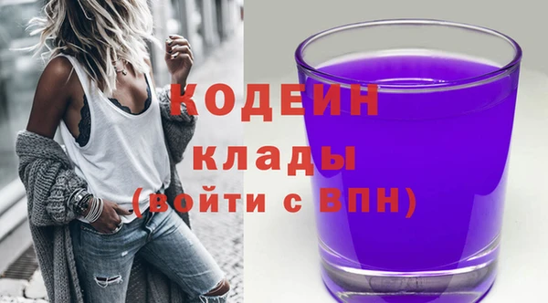 прущая мука Новодвинск