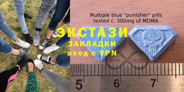 PSILOCYBIN Нягань