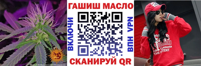 где можно купить   Макушино  ТГК Wax 